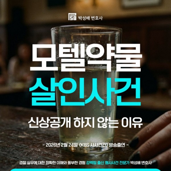 1f838276b5b853ca20b7e5d7241aa2e3_1772704