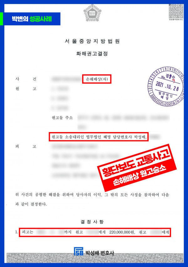 8e2be3c28acd16e72a532ca086899aa4_1738557