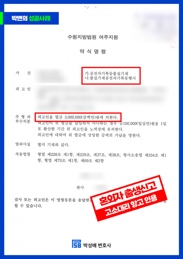 69d1586944f6f124458852b5443187ee_1749455