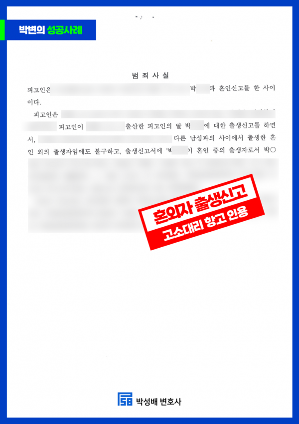 69d1586944f6f124458852b5443187ee_1749455