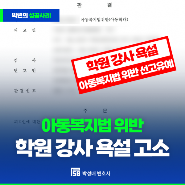 69d1586944f6f124458852b5443187ee_1749457