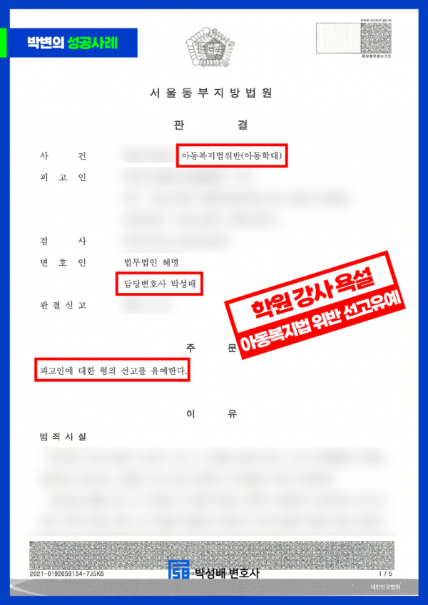 69d1586944f6f124458852b5443187ee_1749457