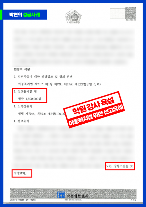 69d1586944f6f124458852b5443187ee_1749457