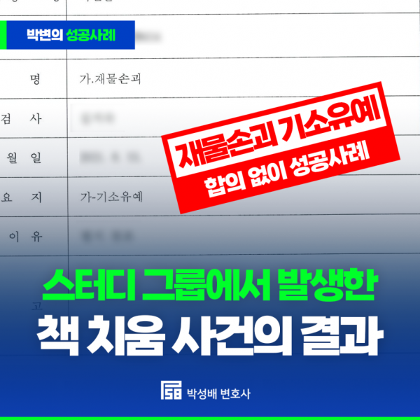 69d1586944f6f124458852b5443187ee_1749457