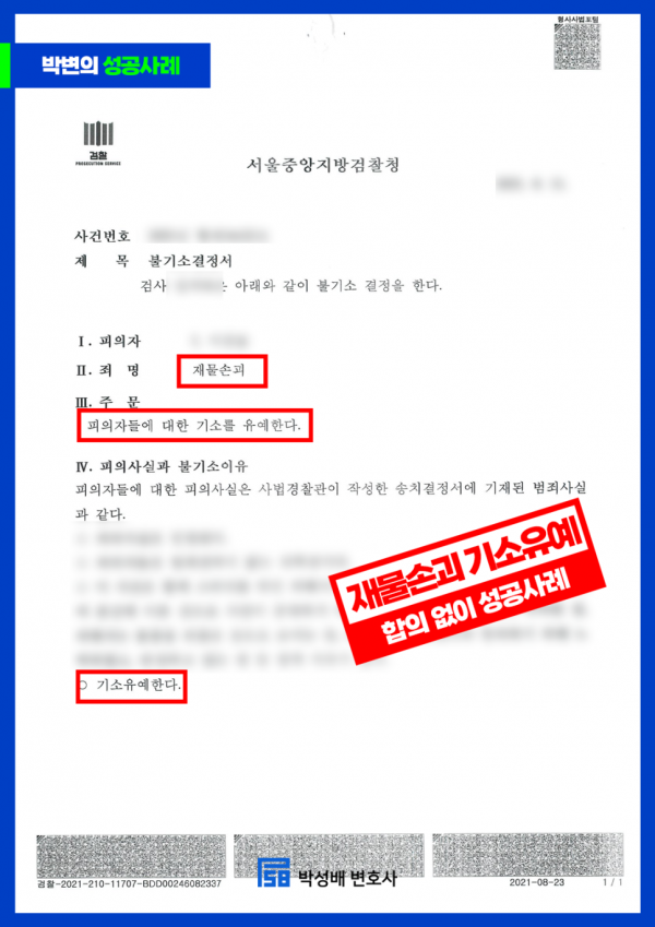 69d1586944f6f124458852b5443187ee_1749458