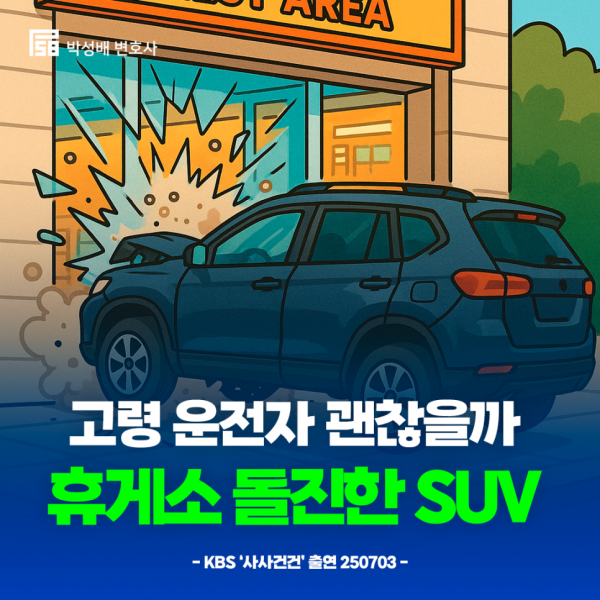 d7a6a48b71d8668999e68bddd5c4d80f_1752023