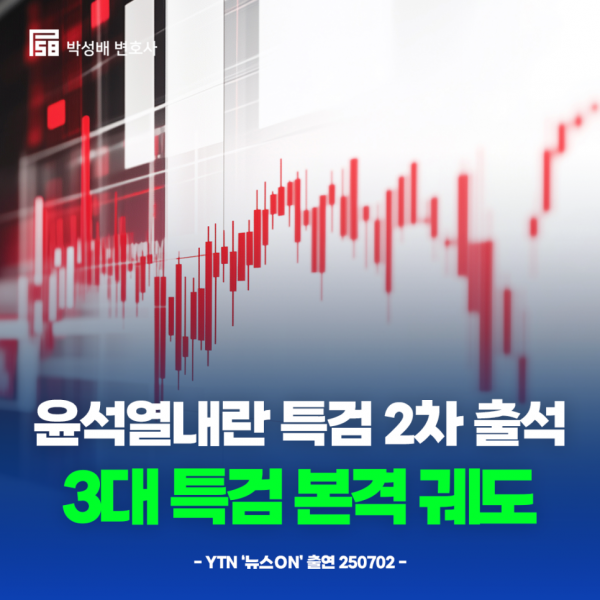 d7a6a48b71d8668999e68bddd5c4d80f_1752023