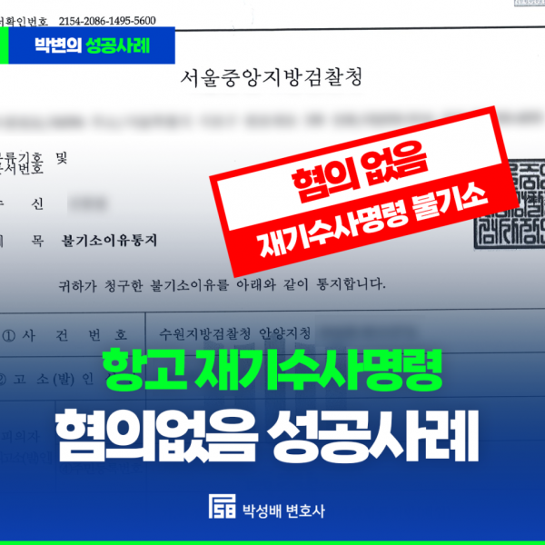 d7a6a48b71d8668999e68bddd5c4d80f_1752026