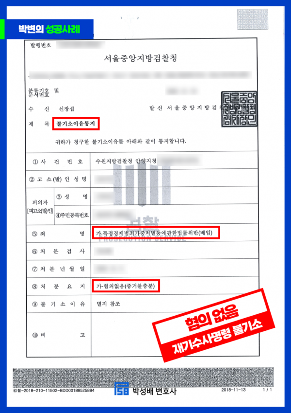 d7a6a48b71d8668999e68bddd5c4d80f_1752026