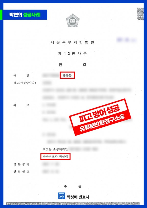 d7a6a48b71d8668999e68bddd5c4d80f_1752028