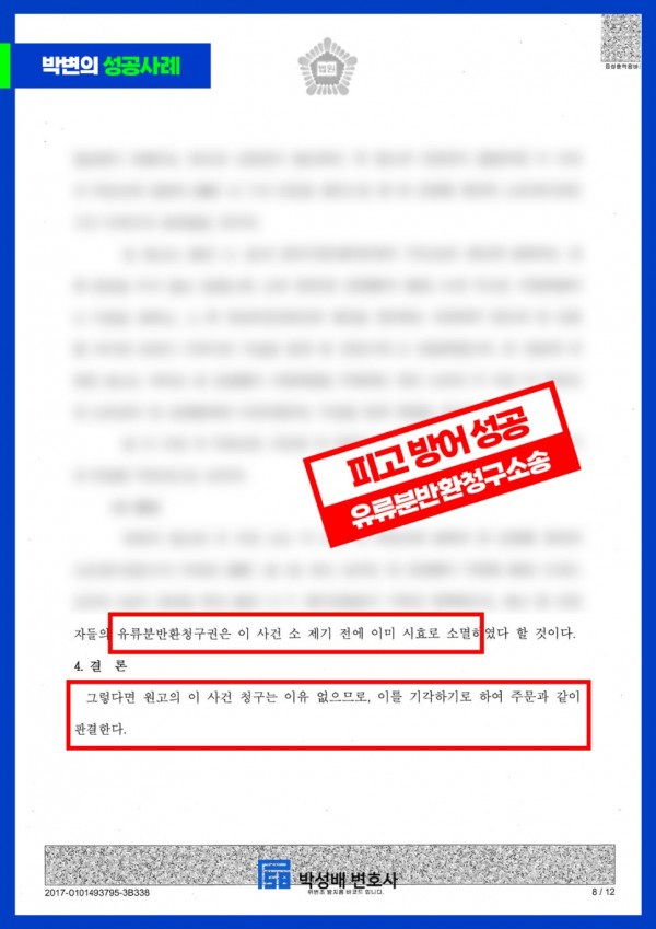 d7a6a48b71d8668999e68bddd5c4d80f_1752028