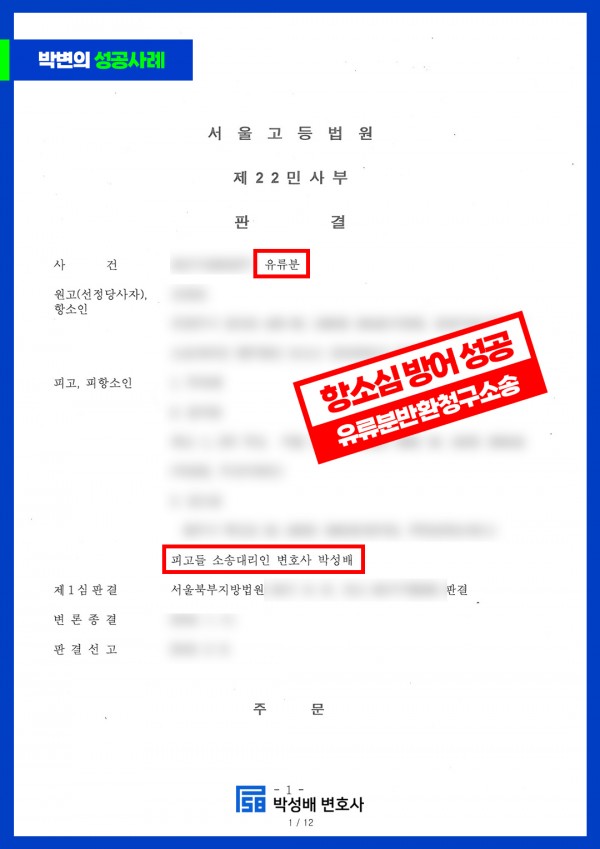 d7a6a48b71d8668999e68bddd5c4d80f_1752028