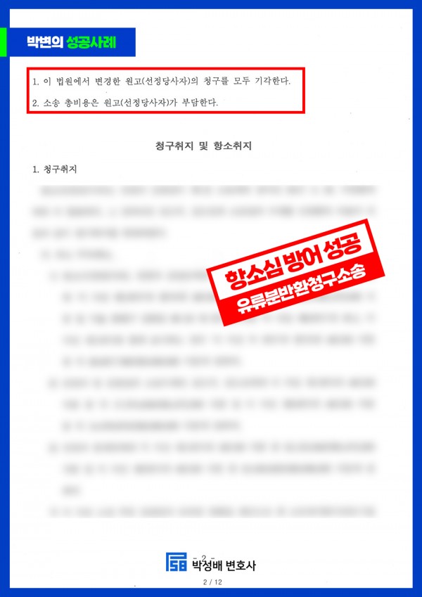 d7a6a48b71d8668999e68bddd5c4d80f_1752028