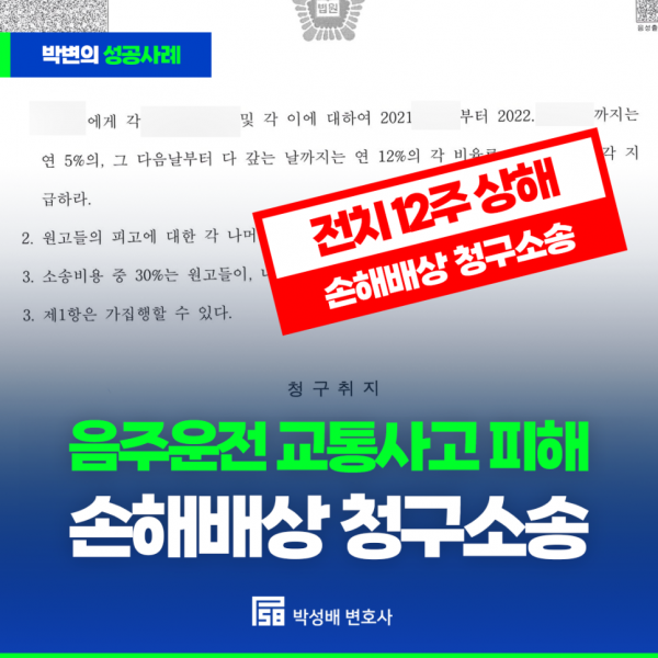 91fdf79ba7fd8d238e795f3241ea8377_1754880