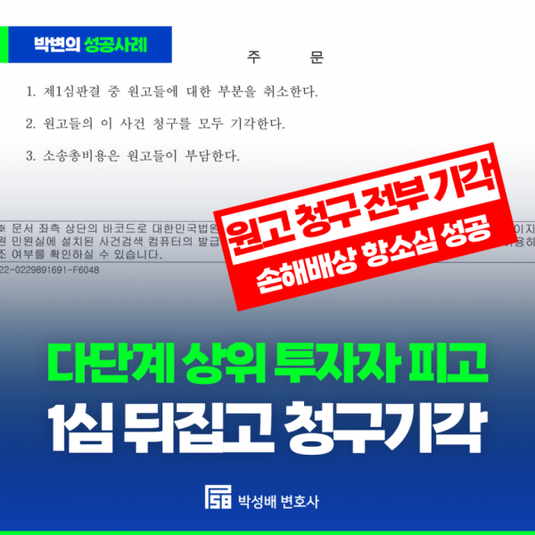 91fdf79ba7fd8d238e795f3241ea8377_1754883