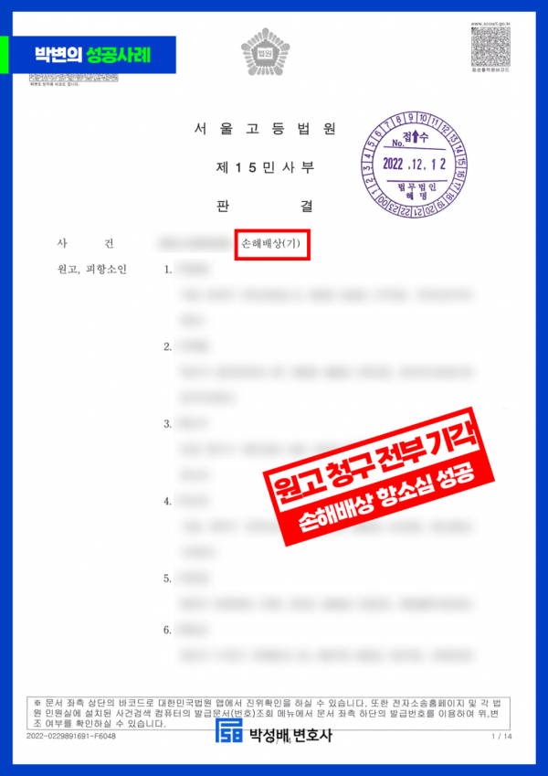 91fdf79ba7fd8d238e795f3241ea8377_1754883