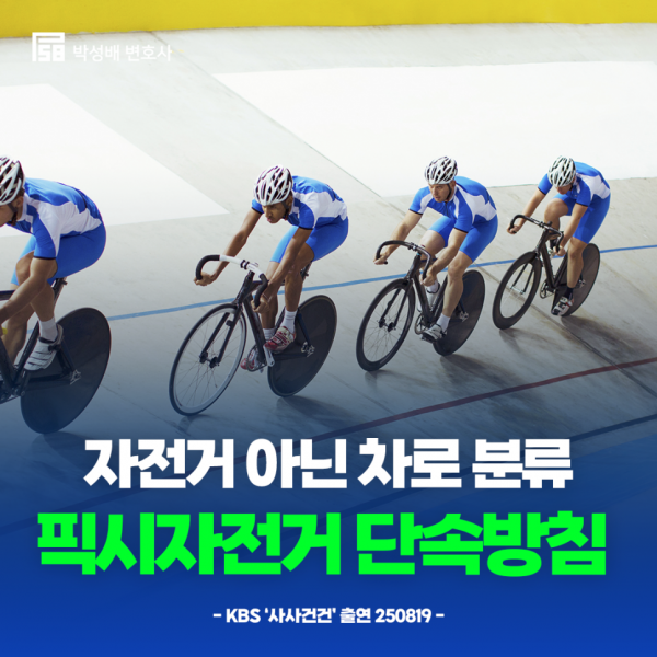 c7a03fdc459da8463a8dea0c50371570_1757324