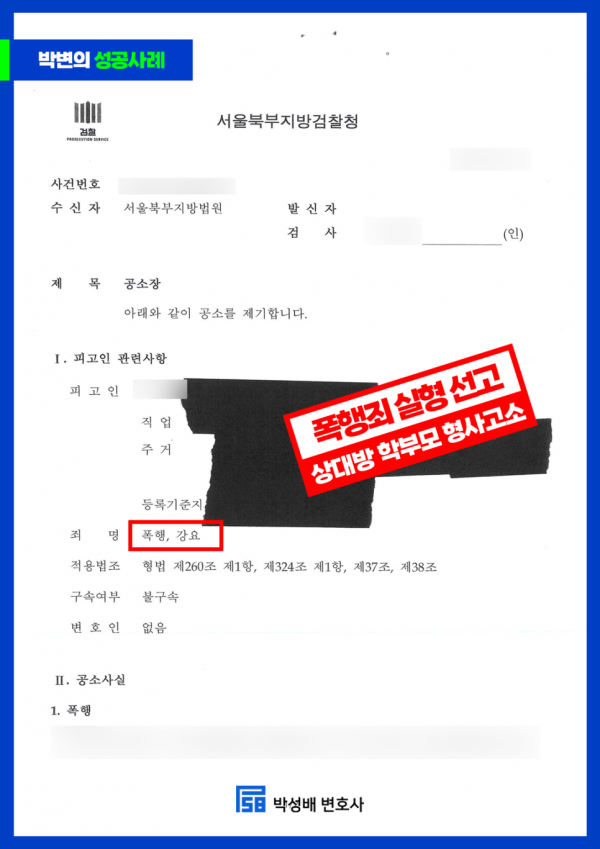 c7a03fdc459da8463a8dea0c50371570_1757325