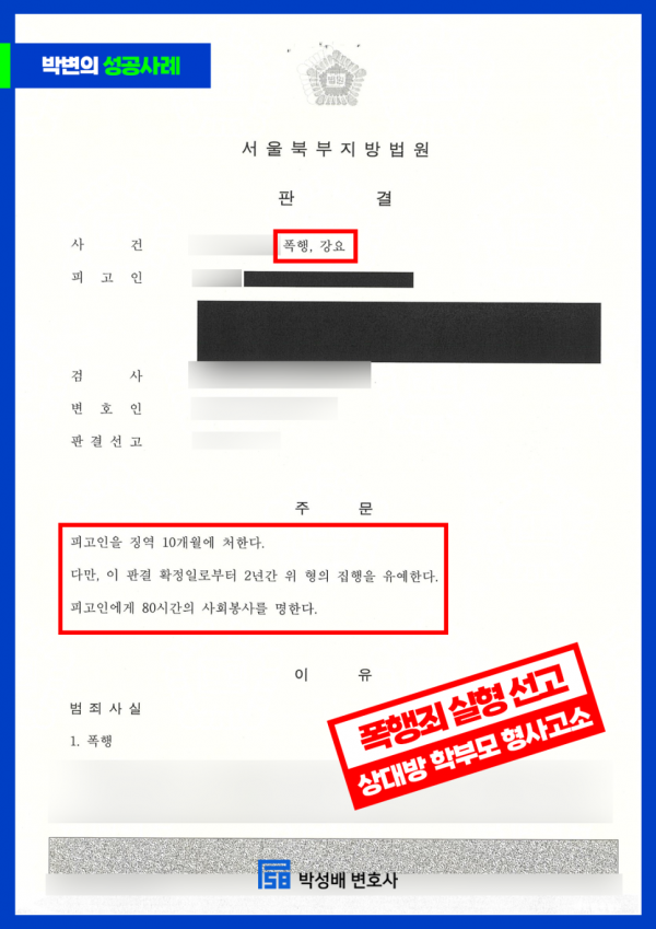 c7a03fdc459da8463a8dea0c50371570_1757325