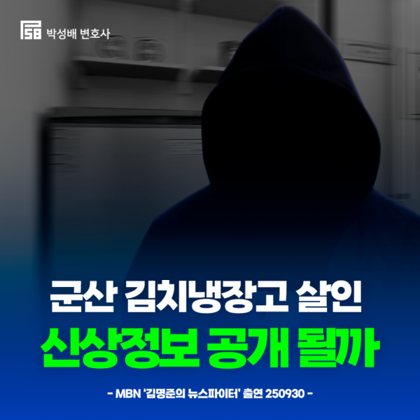 cb101e0ac4e434308fe3278af4dc785b_1760339