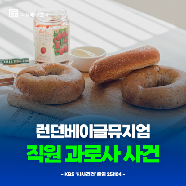 f476c1107a23571235b9acf743c250a0_1763425