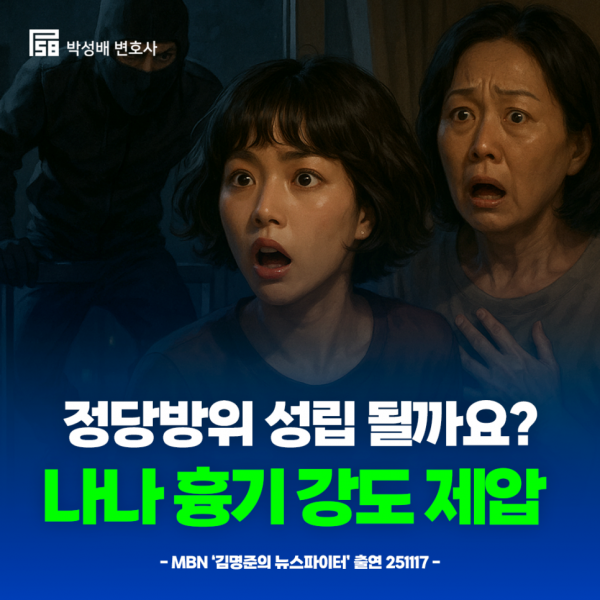 5c3e48765751c4a1796aa9754c833143_1766476