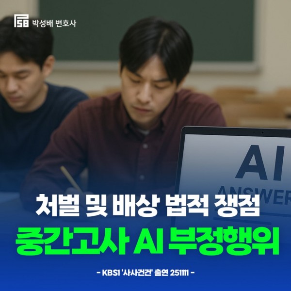 5c3e48765751c4a1796aa9754c833143_1766477