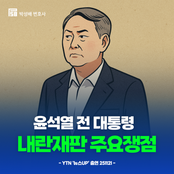 5c3e48765751c4a1796aa9754c833143_1766477