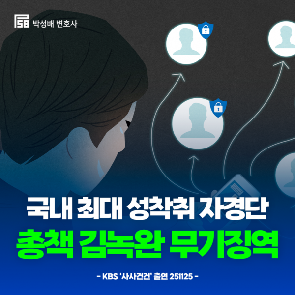 5c3e48765751c4a1796aa9754c833143_1766477