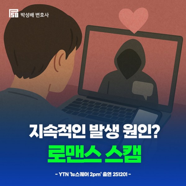 5c3e48765751c4a1796aa9754c833143_1766477