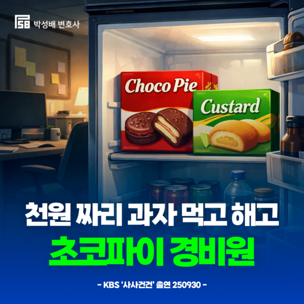 65260a17ba1fe50b9c24ae0f94233dac_1770021