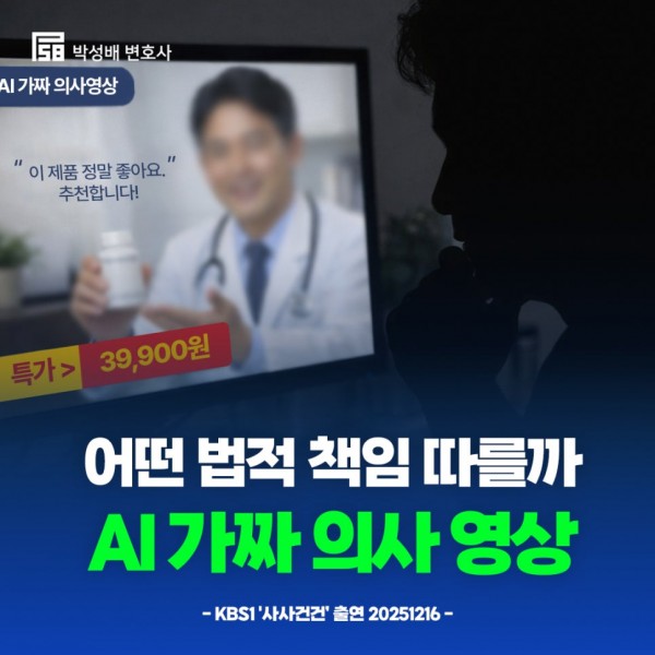 65260a17ba1fe50b9c24ae0f94233dac_1770021