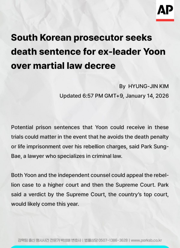 65260a17ba1fe50b9c24ae0f94233dac_1770023