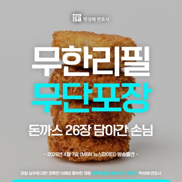 bb5c6278e6190d11de399cbdbcd19b0a_1777028