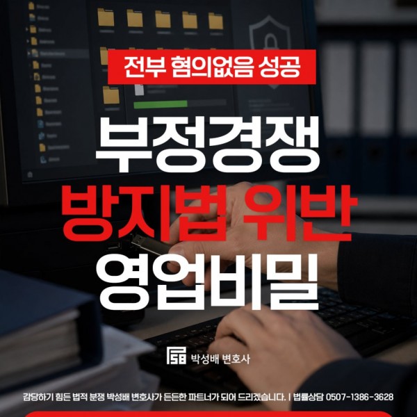 4bfe2be31a85f883b71f288e11d3d240_1788878