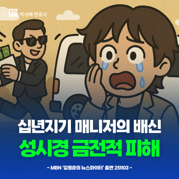 f476c1107a23571235b9acf743c250a0_1763424