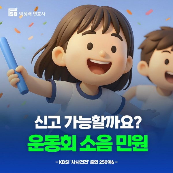 f476c1107a23571235b9acf743c250a0_1763425